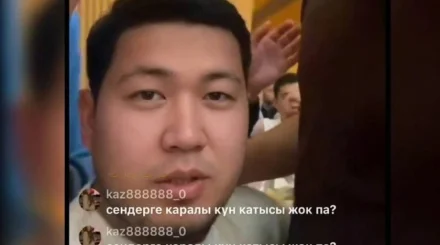 «Біз үшін өлді ме?» Қаралы күнді мазақ еткен блогер 10 тәулікке қамалды
