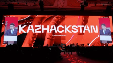   Астанада KazHackStan 2026 киберқауіпсіздік конференциясы басталды   