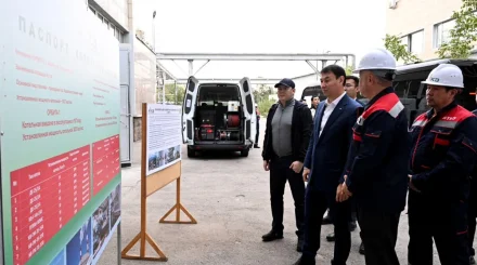 Дархан Сатыбалды проверил готовность объектов теплоснабжения Алматы к отопительному сезону