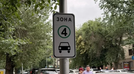 В Алматы разъяснили порядок работы зоны с низким уровнем выбросов