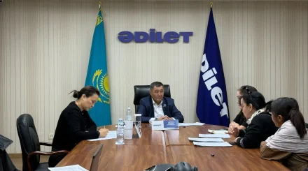 «Әділет» партиясының қоғамдық қабылдауында көпбалалы отбасыларға әлеуметтік қолдау көрсету мәселесі талқыланды