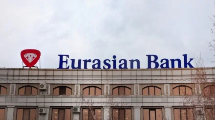 Евразийский банк запустил AI с доступом к вашим финансам: что нужно знать клиентам