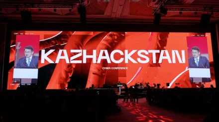 Конференция по кибербезопасности KazHackStan 2026 стартовала в Астане