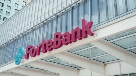 ForteBank предупредил о технических работах 29 сентября
