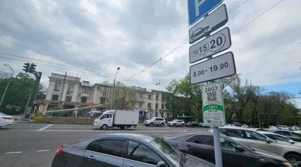 Разные тарифы на парковку в Алматы с 4 октября: сколько придется платить