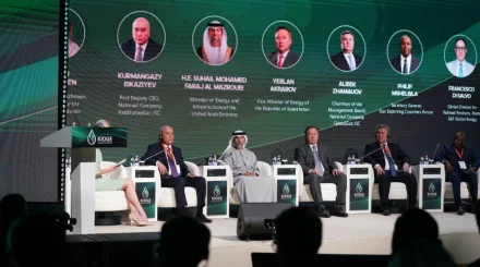 KIOGE-2026: Казахстан ускорит бурение, локализацию оборудования и цифровизацию нефтегаза