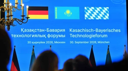   Мемлекет басшысы Алматыда Бавария экономикасының өкілдігін ашуды ұсынды   