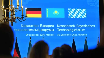 Казахстан предложил Баварии формулу: «Произведено с немецким качеством»
