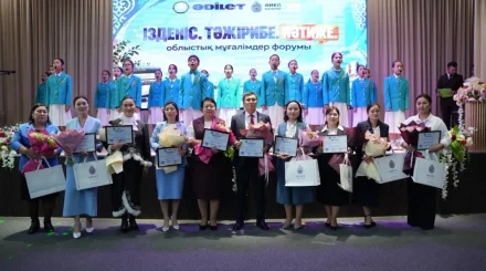   Жамбылдық мұғалім жасанды интеллект негізіндегі виртуалды көмекші әзірледі   