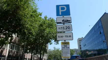 Эвакуацияға 12 975 теңге: Алматыда арнайы тұрақтардың ақысы белгіленді