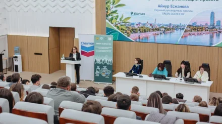   Chevron қолдаған жоба: Қазақстанда қалаларды көгалдандыруда ғылыми тәсілге басымдық берілмек   