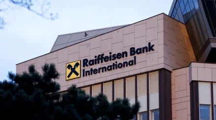Raiffeisen Bank может выйти на рынок Казахстана