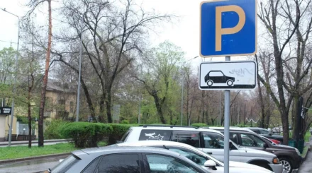   Ақылы автотұрақтарға сараланған тариф енгізіледі   