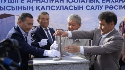 Шымкентте ауысымына 500 адам қабылдайтын жаңа емхананың құрылысы басталды 