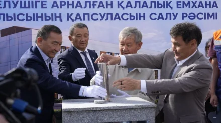 В Шымкенте началось строительство новой городской поликлиники на 500 посещений в смену