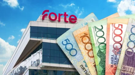 ForteBank улучшил условия для бизнеса при изменении тарифов
