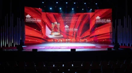   IV «ТЕАТР ALL» театр фестивалі Меруерт Өтекешеваның 75 жылдығына арналады   