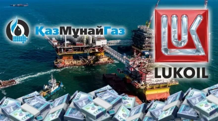 Минэнерго не знает, что делать с «Лукойлом» в Казахстане