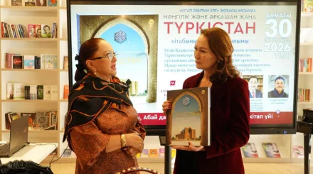   Біз білмейтін Түркістан: Алматыда көне шаһар туралы бірегей үш тілдегі кітап таныстырылды   