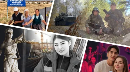 Казахстанцев отправили на войну, ЧП в Нацгвардии, Жанабыловы снова в суде – обзор