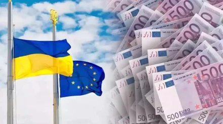 ЕС отказал Украине в ускоренной выдаче дополнительного кредита