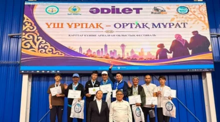   «Әділет»: Қызылордада үш буын асық атудан бақ сынады   
