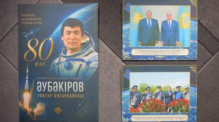 В Астане открылась выставка, посвященная юбилейным датам казахстанского космоса