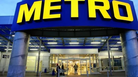 17 жыл жұмыс істеген METRO Қазақстандағы бизнесін жабады