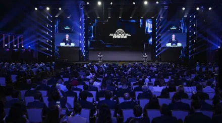  Астанада AI &amp; Digital Bridge 2026 халықаралық технологиялық форумы басталды 