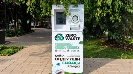 Более 5 млн бутылок и банок собрали через фандоматы Sparklo