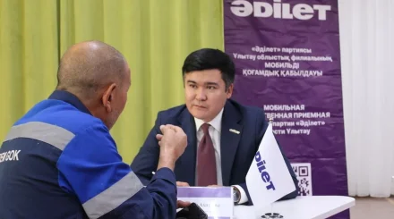 «Әділет» партиясының мобильді қабылдауы Ұлытау облысына жетті: халықтың қандай мәселесі шешілді