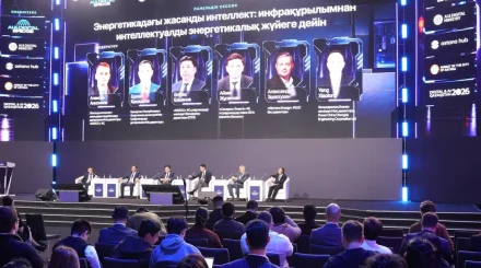 От дронов до квантовых угроз: Минэнерго показало, как можно защитить энергообъекты