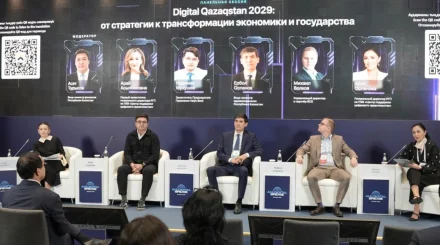   Digital Qazaqstan 2029 жылға дейін қазақстандықтардың өмірін қалай өзгертеді?   