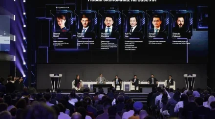 От чипов до языковых моделей: Казахстан будет развивать пять уровней AI-экономики