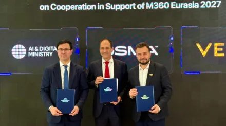 AI & Digital Bridge 2026 форумында қандай келісімдер мен меморандумдарға қол қойылды