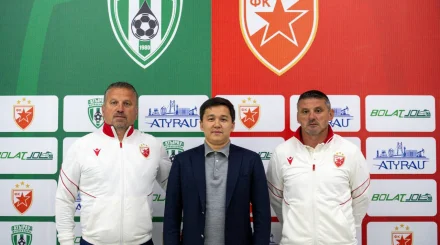 «Атырау» продолжает сотрудничество с «Црвеной Звездой»