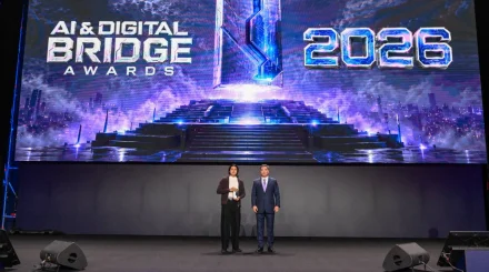 Более 25 тысяч человек посетили AI & Digital Bridge 2026
