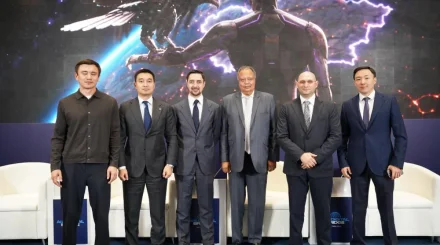eGov 3.0 и будущее госуслуг представили на AI & Digital Bridge 2026