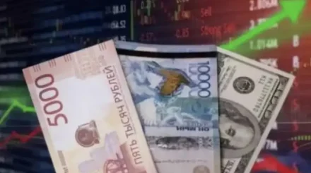 3 қазандағы валюта бағамы қандай?