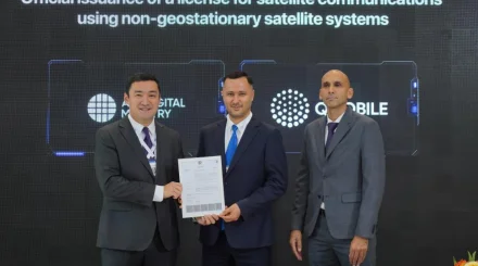   AI &amp; Digital Bridge 2026 форумында қандай келісімдер мен меморандумдарға қол қойылды   