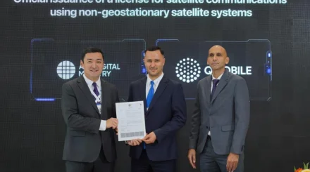  AI &amp; Digital Bridge 2026 форумында қандай келісімдер мен меморандумдарға қол қойылды 