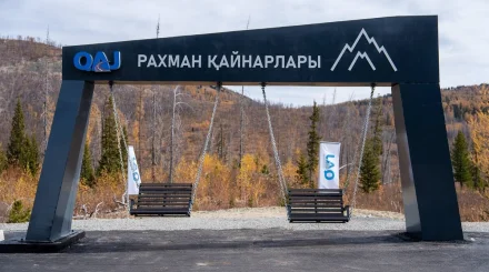 Открыт обновленный участок дороги, ведущей к Рахмановским ключам
