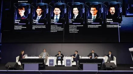 Sofreh Capital планирует открыть офисы в Казахстане