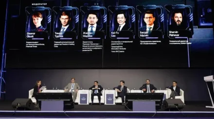 Sofreh Capital негізін қалаушы Қазақстанда компания кеңселерін ашпақ