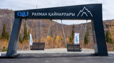 В ВКО открыли обновлённый участок дороги к Рахмановским ключам