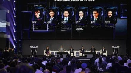 Как AI меняет экономику Казахстана: итоги сессии AI & Digital Bridge 2026