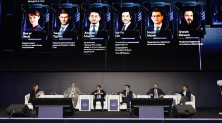  Sofreh Capital негізін қалаушы Қазақстанда компания кеңселерін ашпақ 