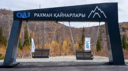  Шығыс Қазақстанда Рахман қайнарына апаратын жол ашылды 