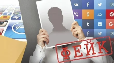 "Ресейде оба тіркелді", "Алматыдағы өрт": қазақстандықтарға ескерту жасалды