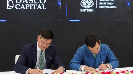На Digital Bridge подписали соглашение по фонду для инвестиций в ИИ и креативную индустрию
